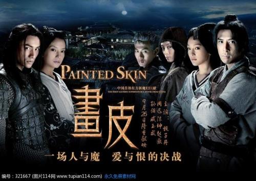 河北金融学院毕业证补办